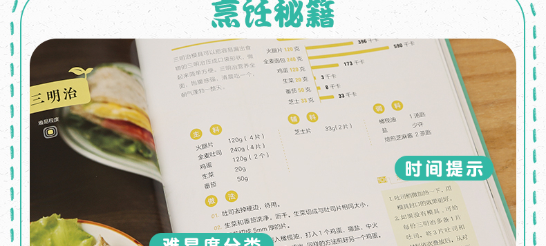 详情10.jpg