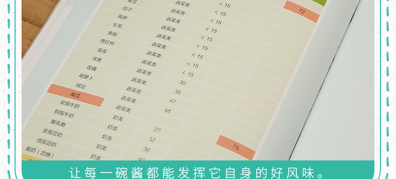 详情12.jpg
