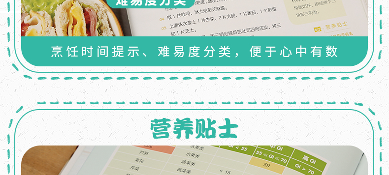 详情11.jpg