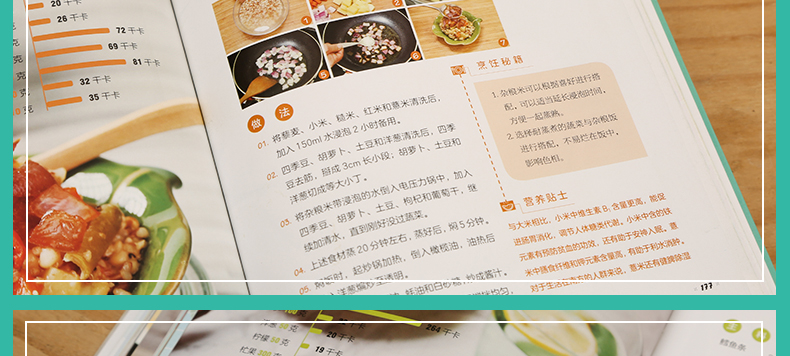详情16.5.jpg