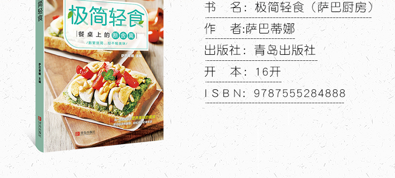 详情19.jpg