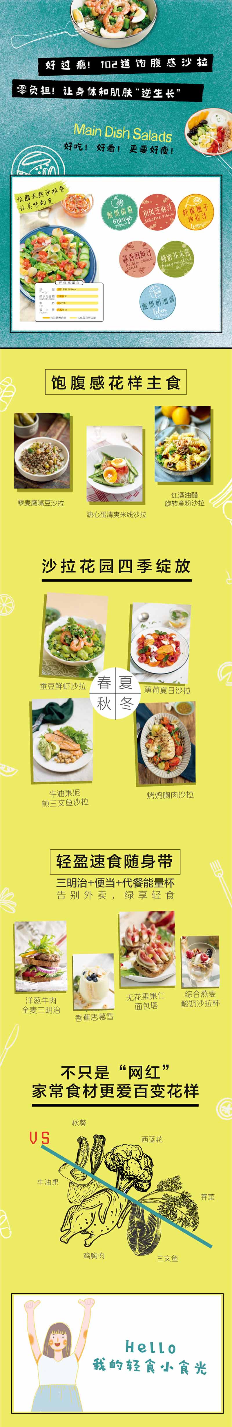 详情20.jpg