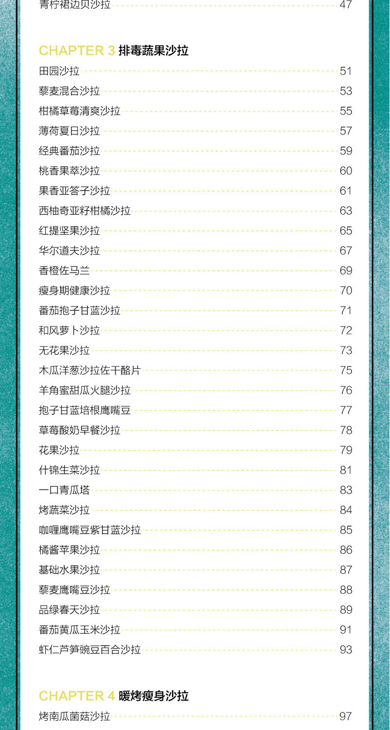 详情22.jpg