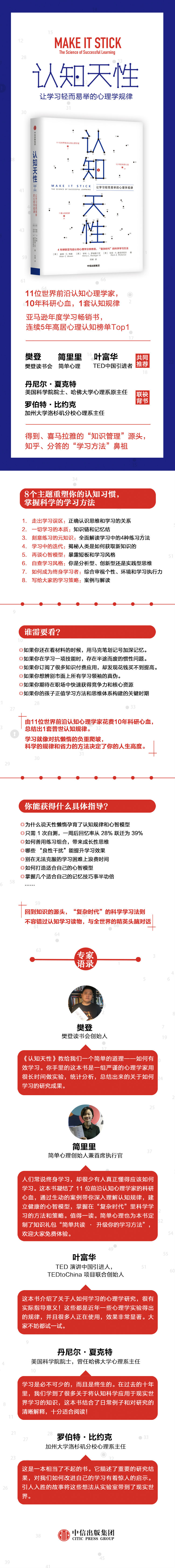 详情-02.jpg