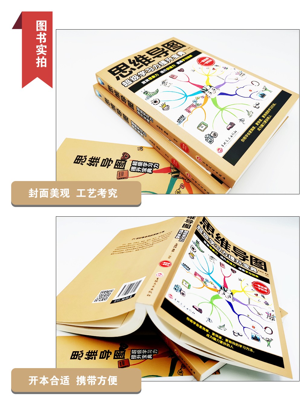 详情-08.jpg