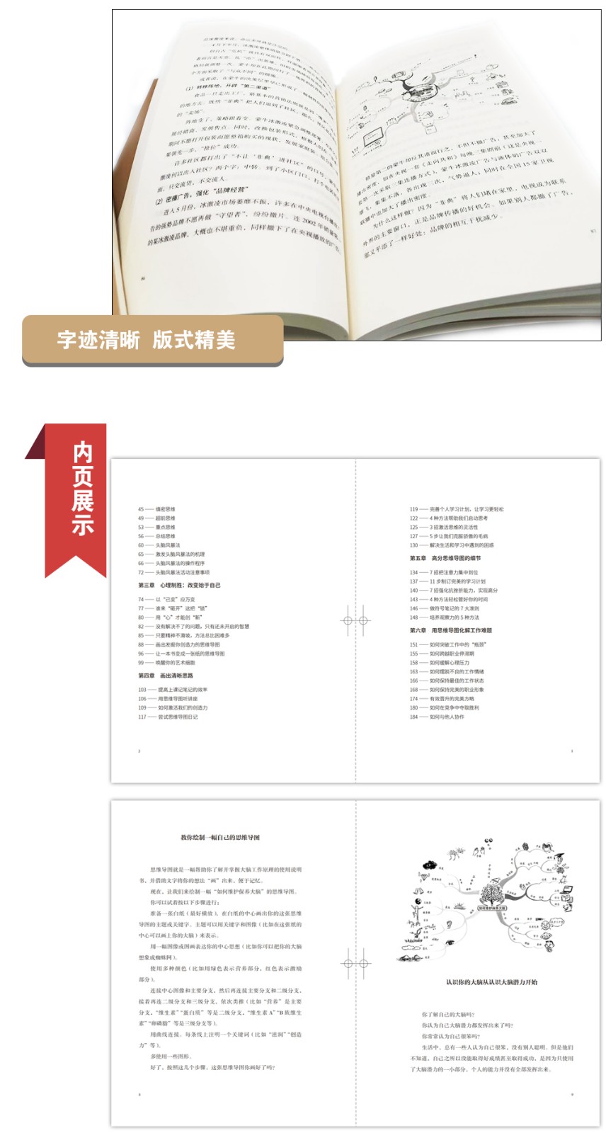详情-09.jpg