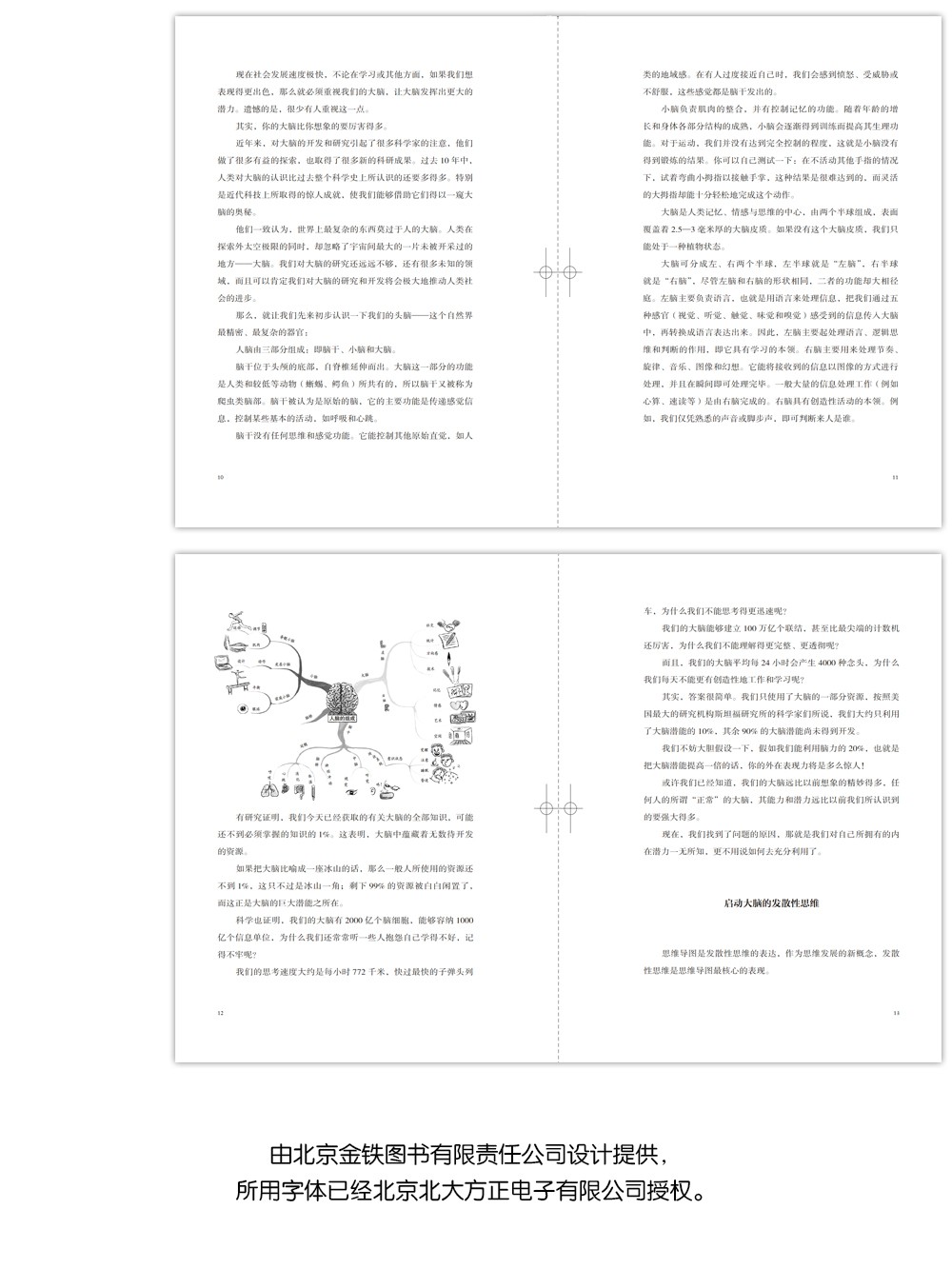 详情-10.jpg