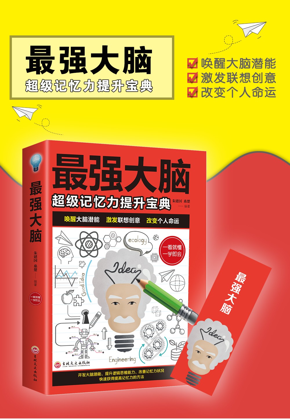 详情-11.jpg