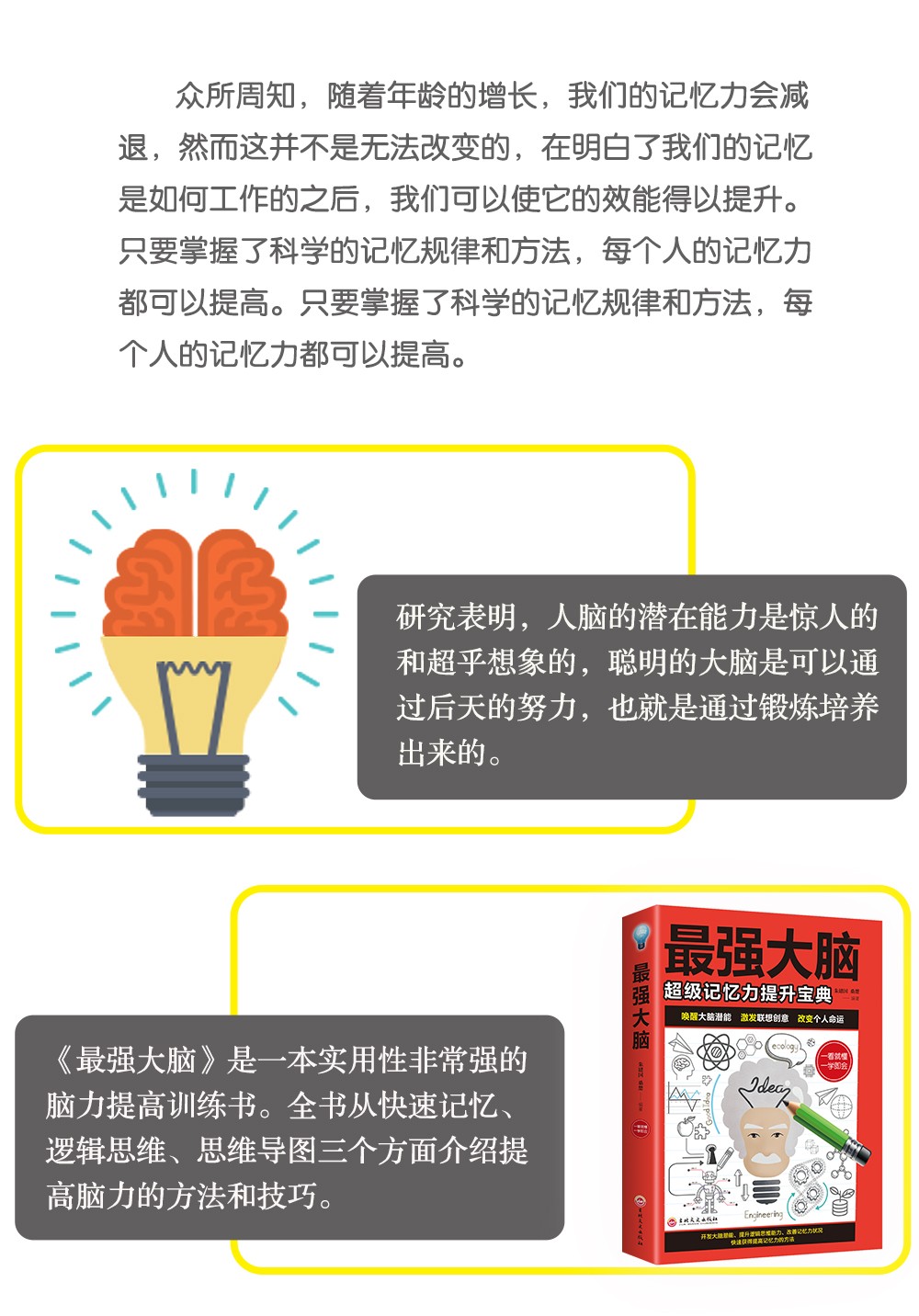 详情-12.jpg