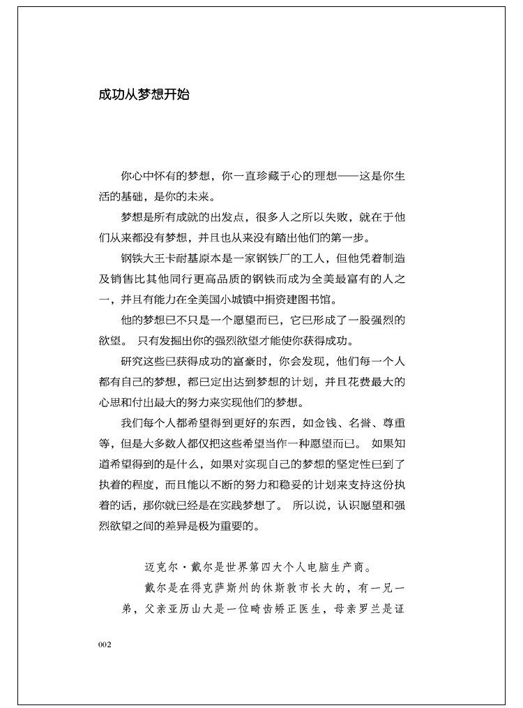 详情-29.jpg