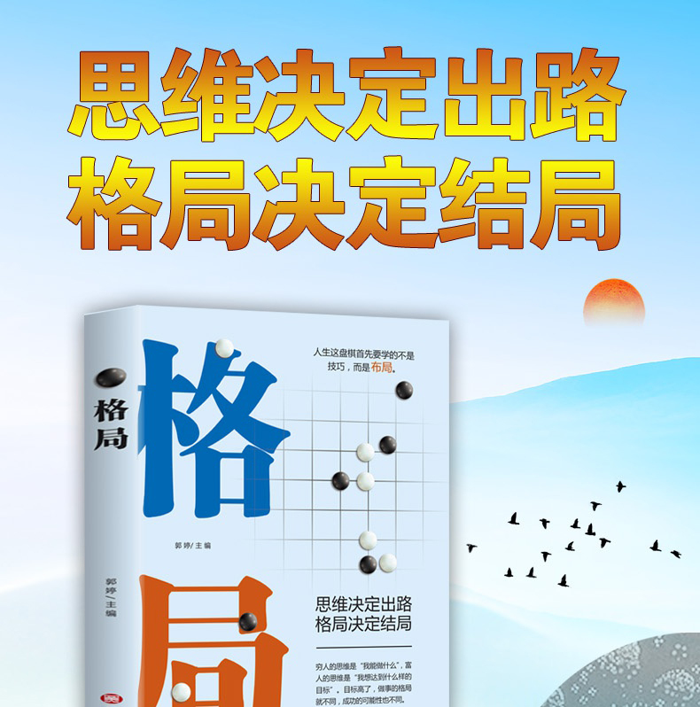 详情-33.jpg