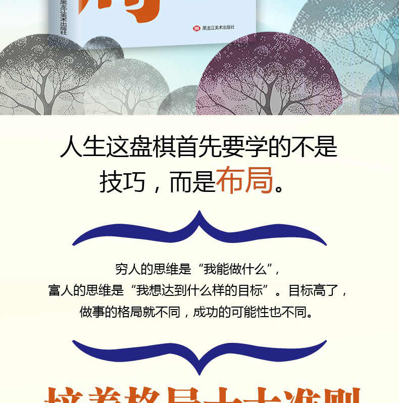 详情-34.jpg