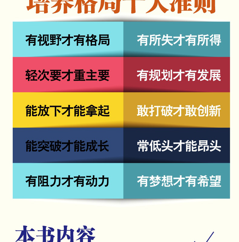 详情-35.jpg
