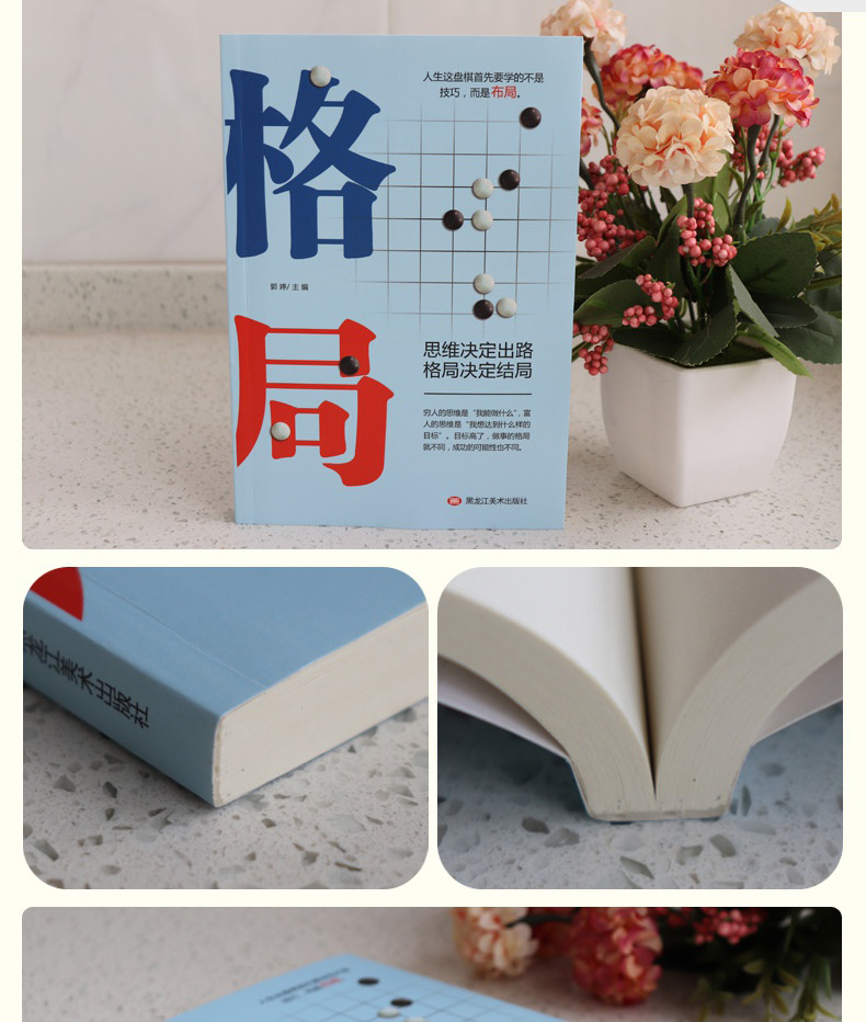 详情-38.jpg