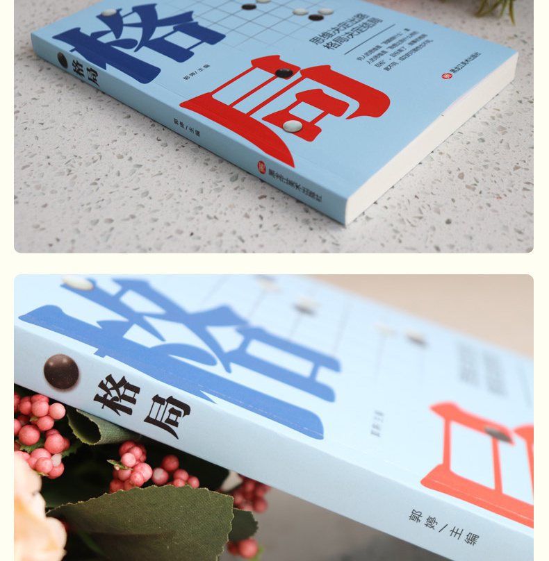 详情-39.jpg