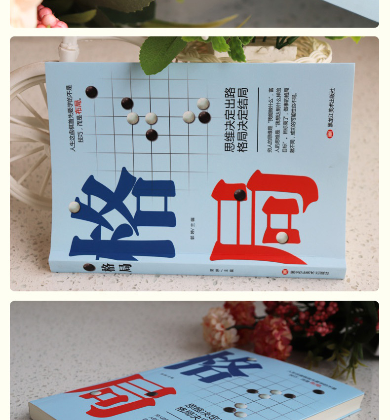 详情-40.jpg