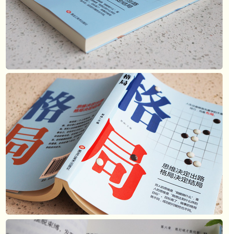 详情-41.jpg