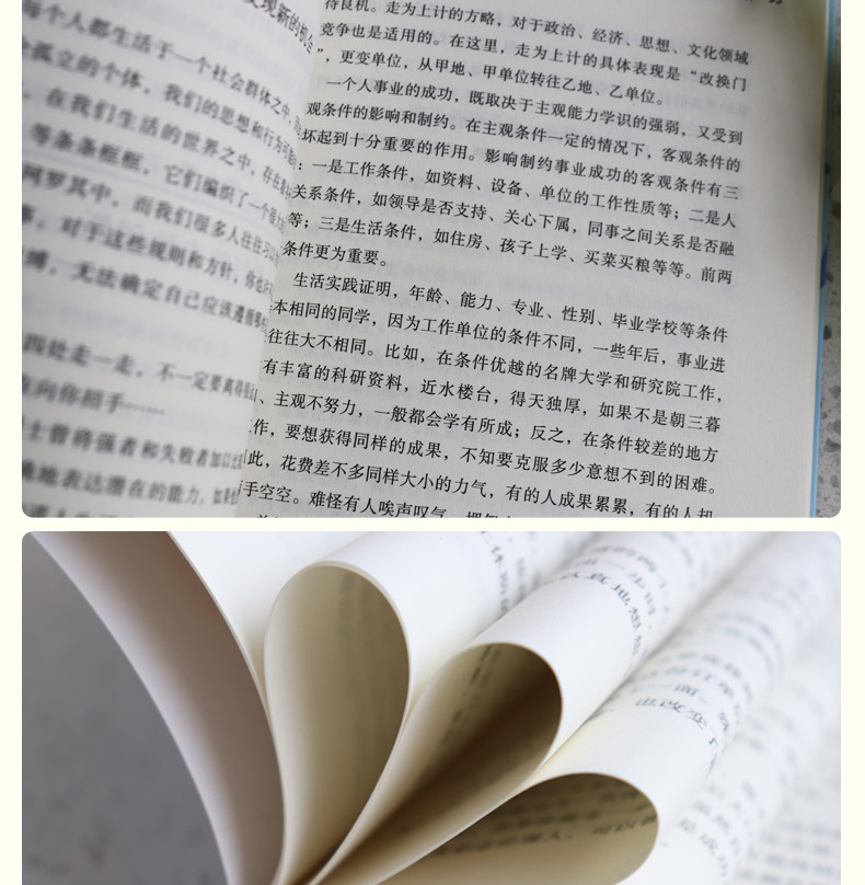 详情-42.jpg