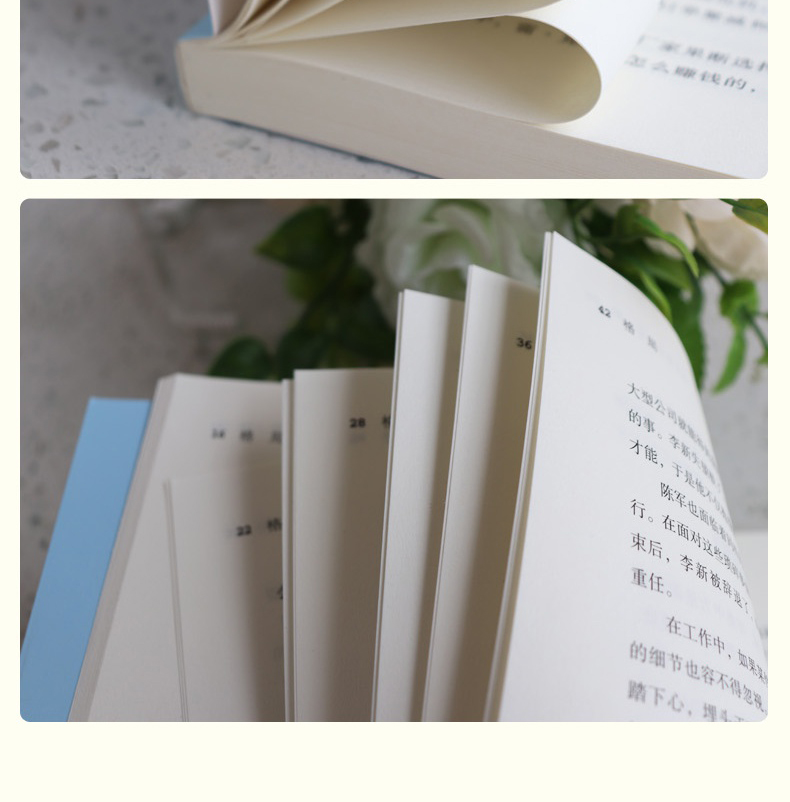 详情-43.jpg