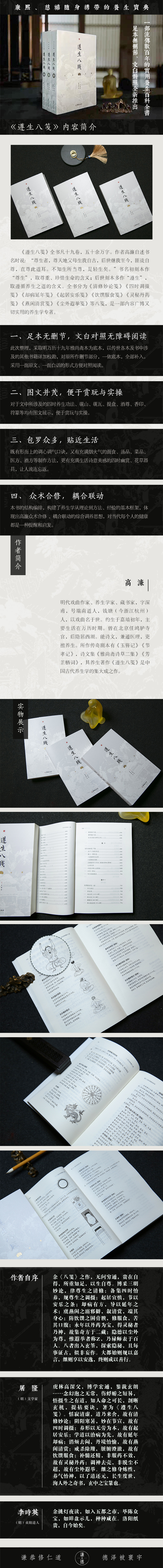 详情1.jpg