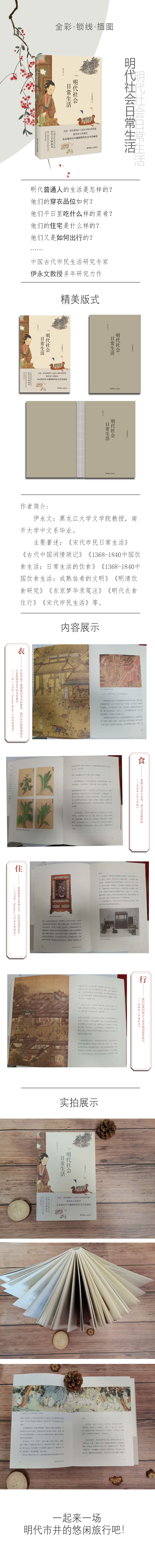详情1.jpg