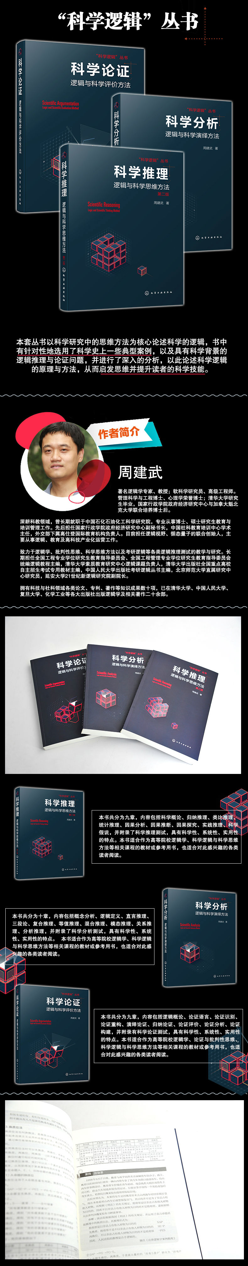 详情-01.jpg