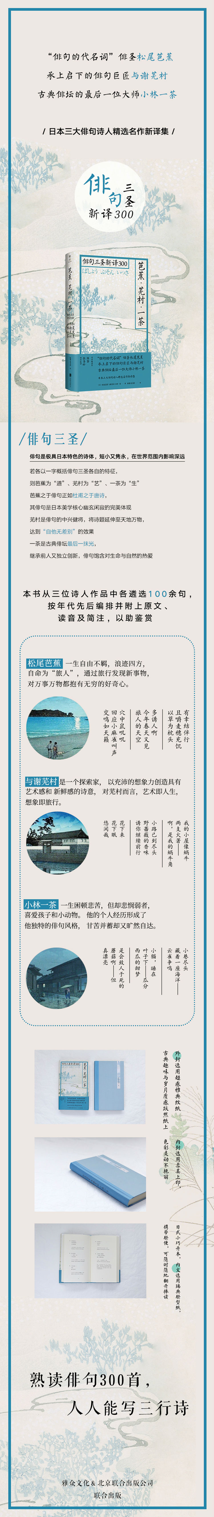 详情-10.jpg