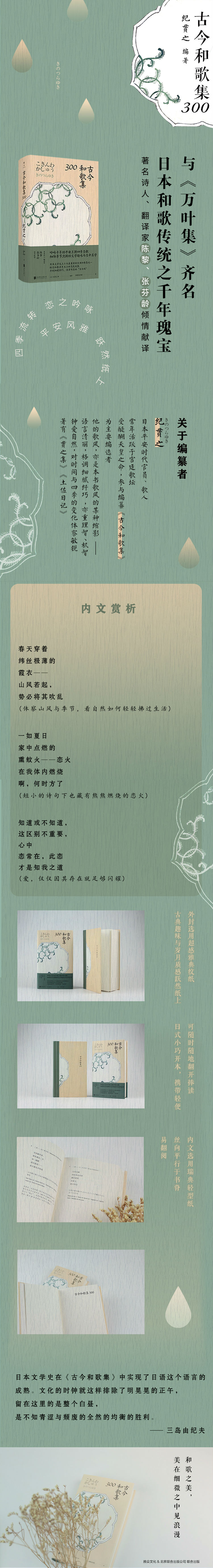 详情-10.jpg
