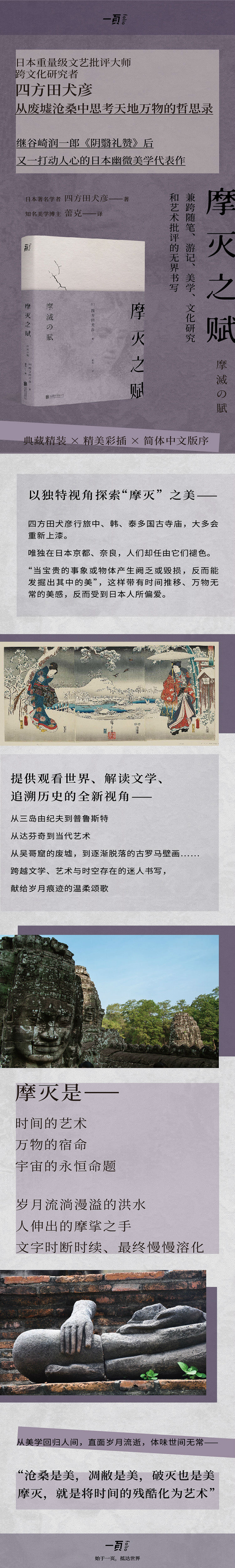 详情-02.jpg