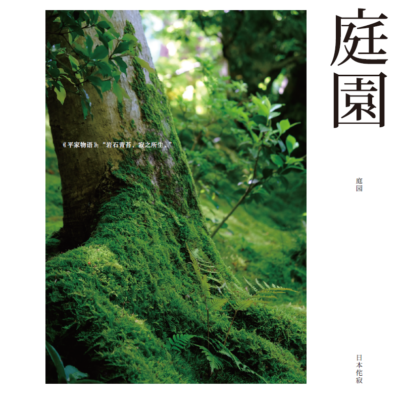 详情-03.png