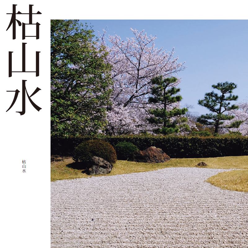 详情-04.png