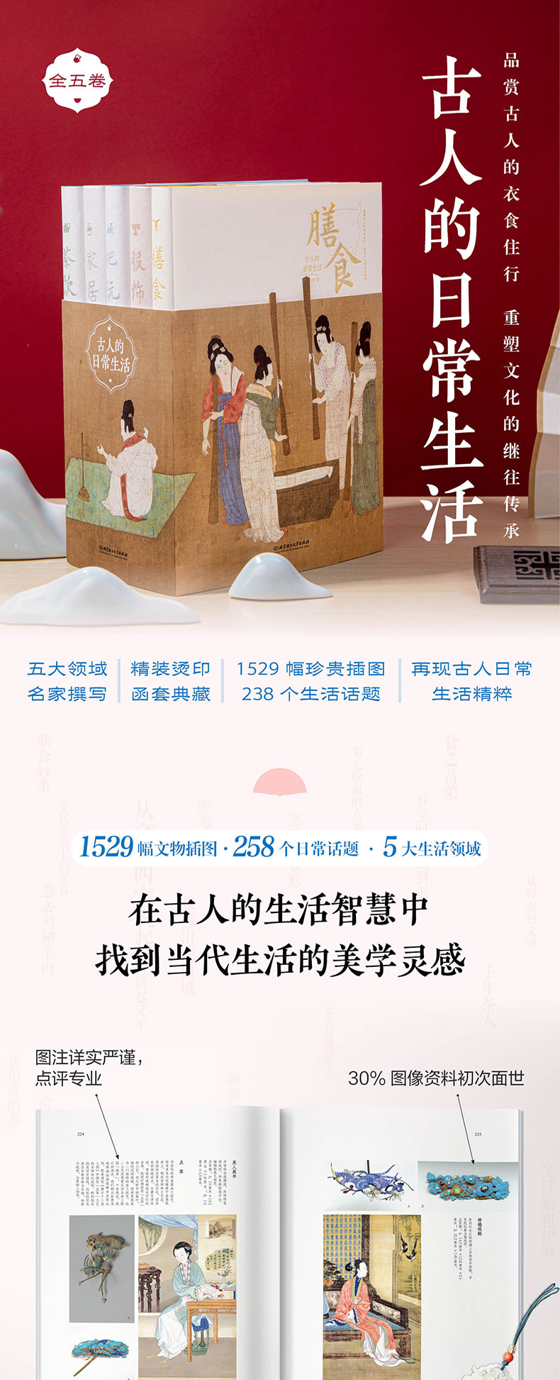 1659445905774317.jpg 详情1.jpg