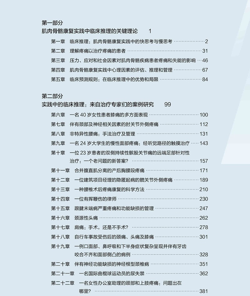 详情-04.jpg