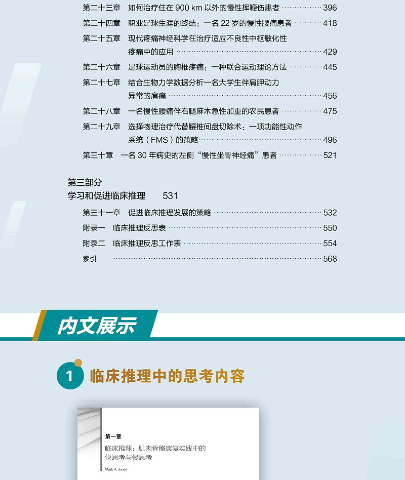 详情-05.jpg
