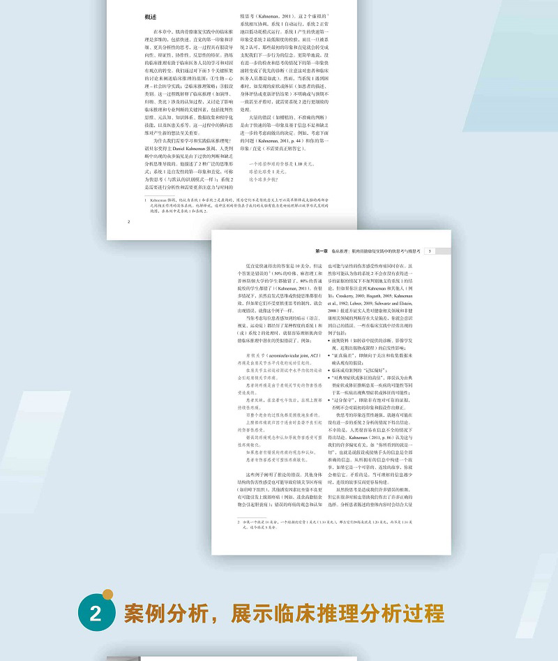 详情-06.jpg