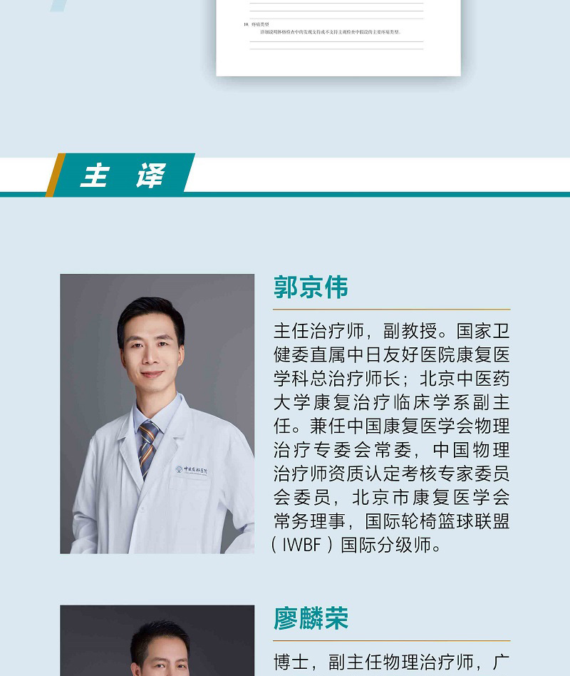 详情-09.jpg