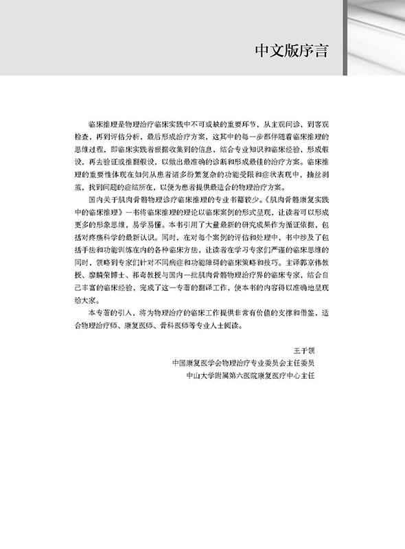 详情-12.jpg