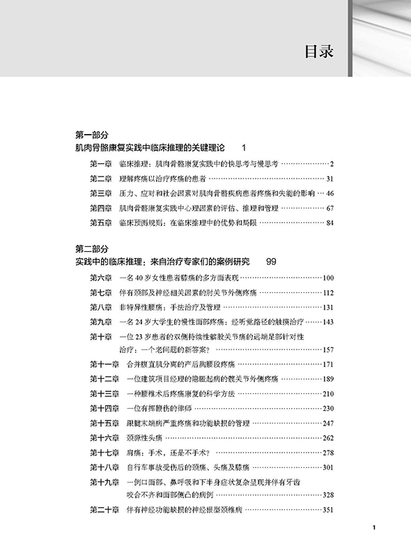 详情-14.jpg
