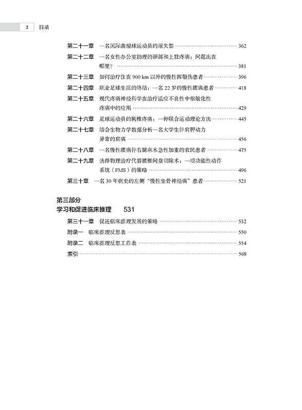 详情-15.jpg