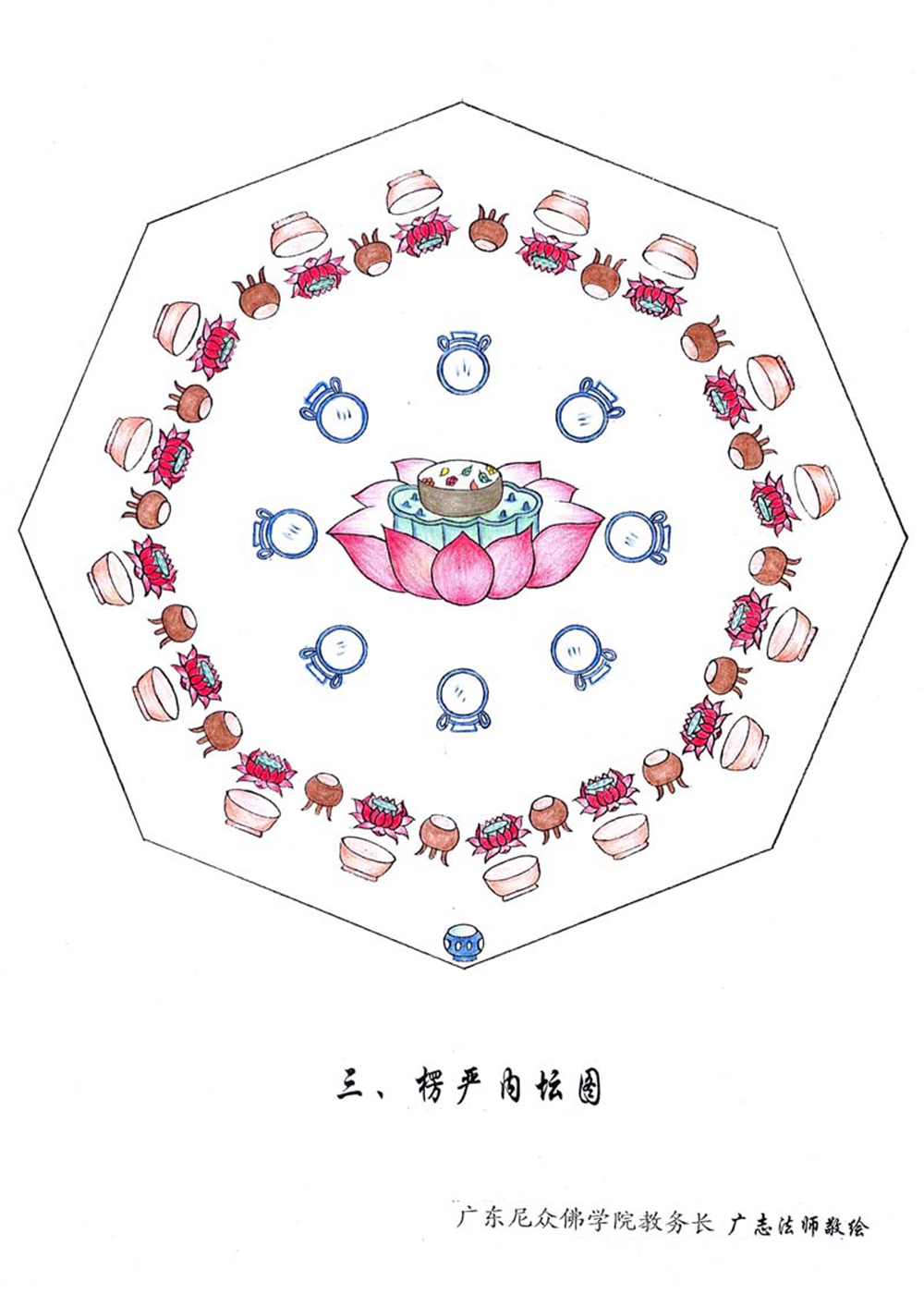 详情-01.jpg