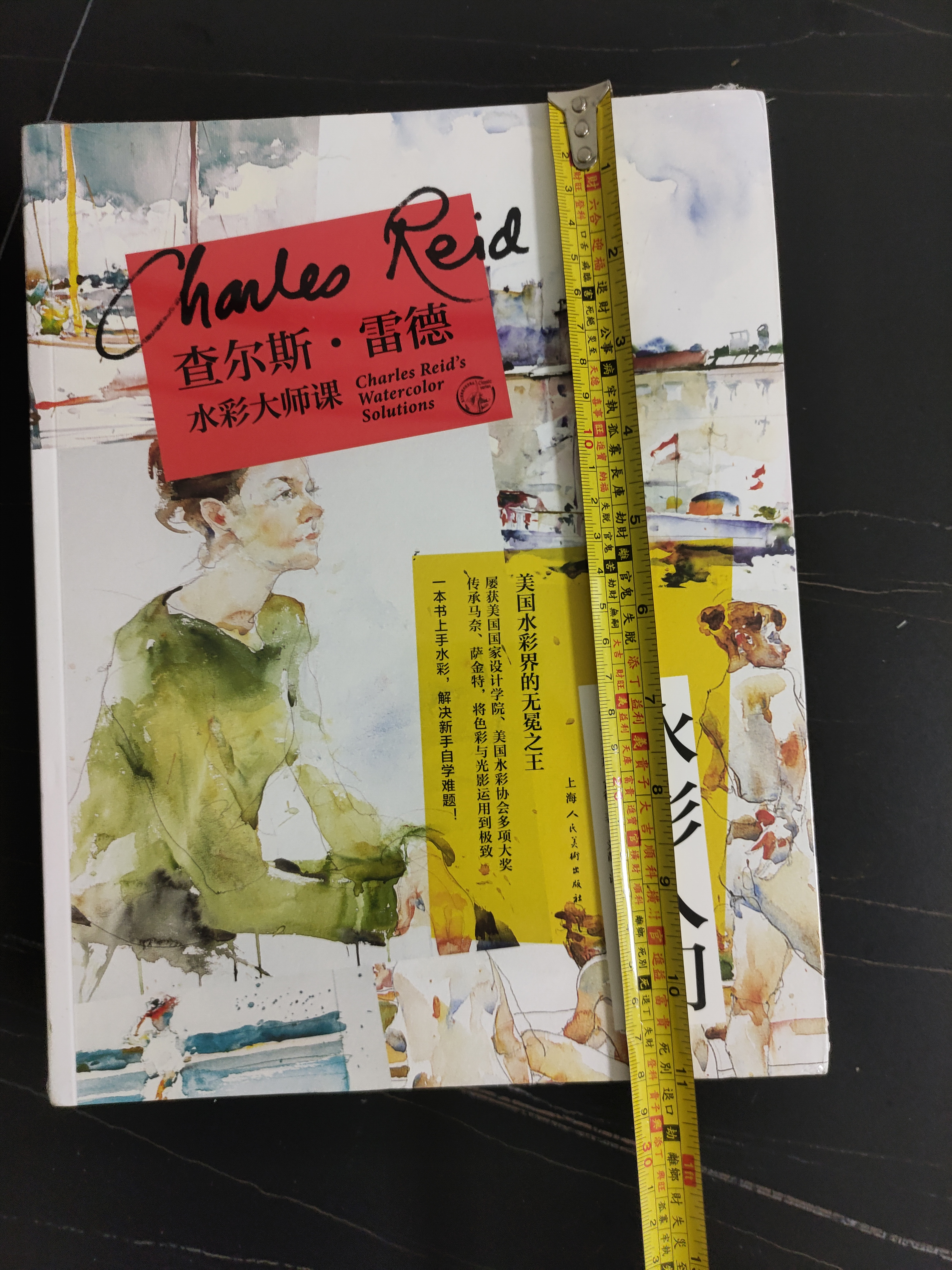 1660049909194824.jpg 微信图片_20220809205704.jpg