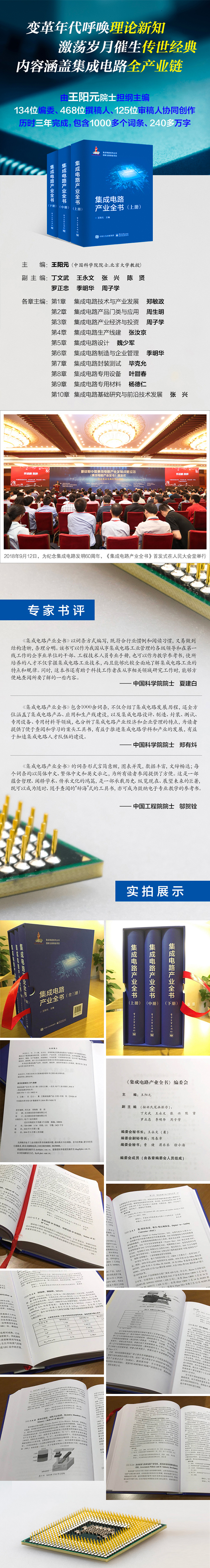 详情1.jpg
