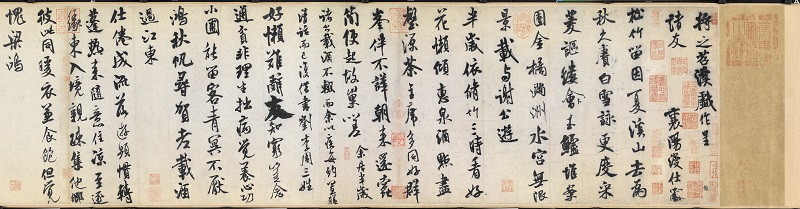 详情-44.jpg