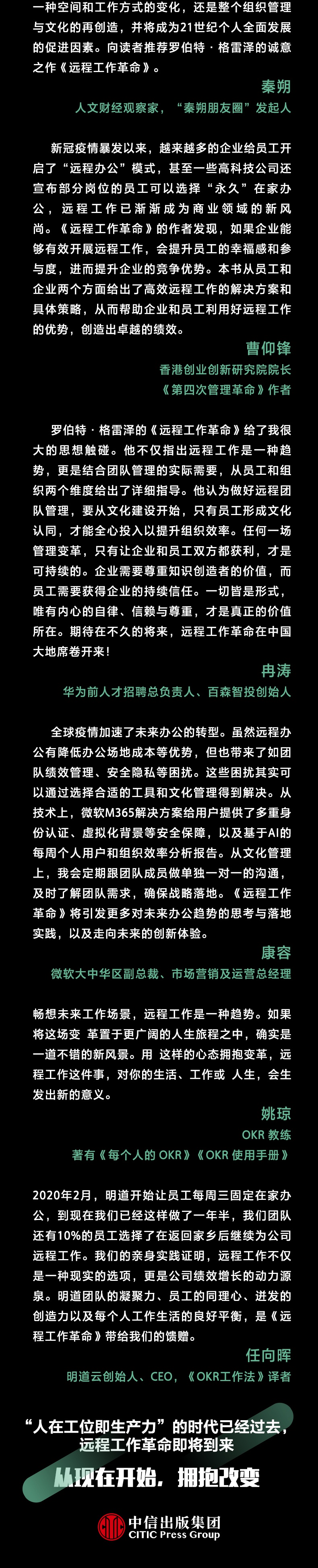 详情-03.jpg