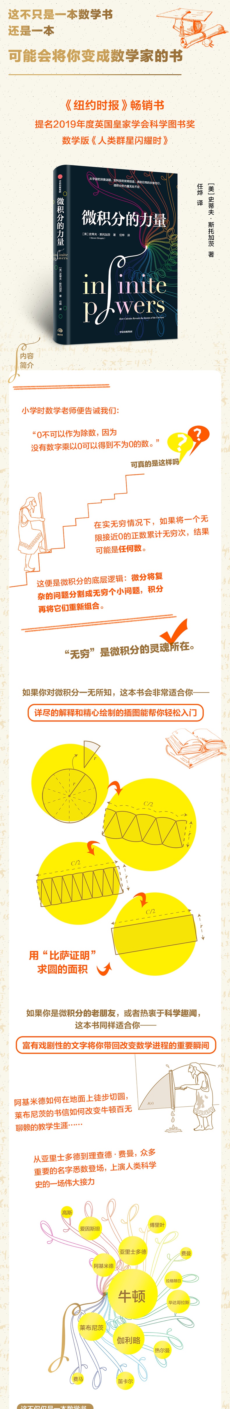 详情-01.jpg