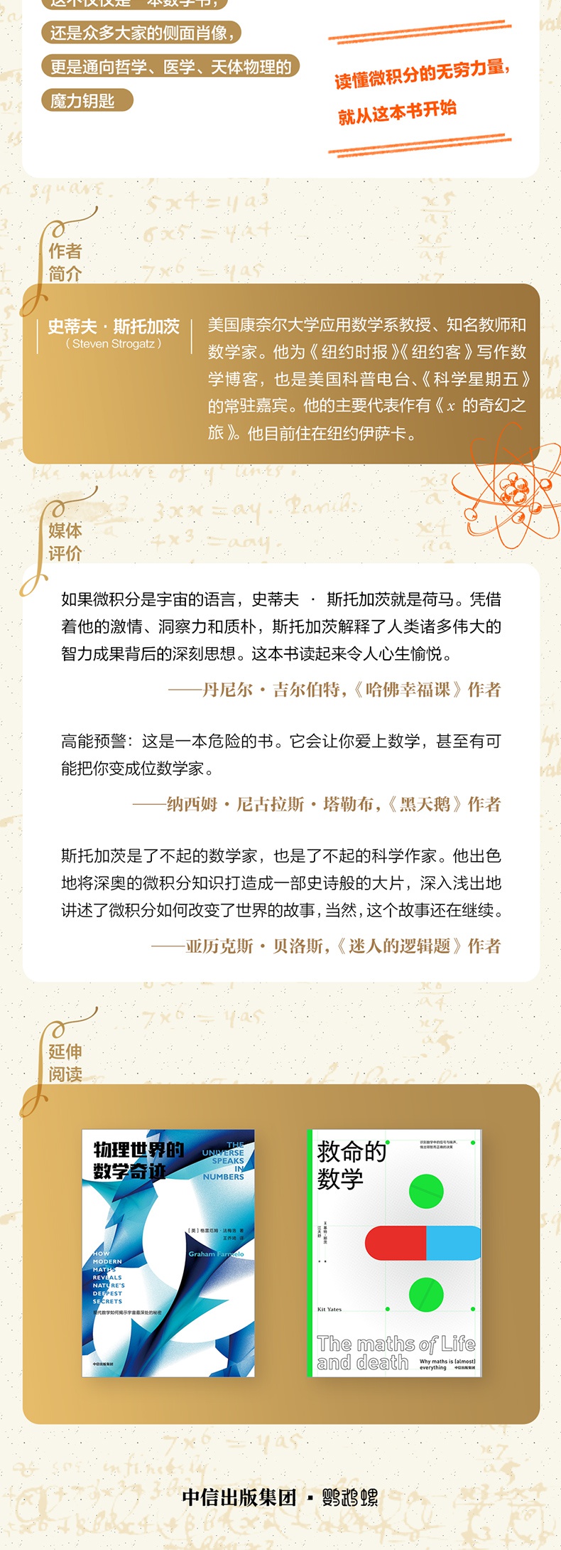 详情-02.jpg