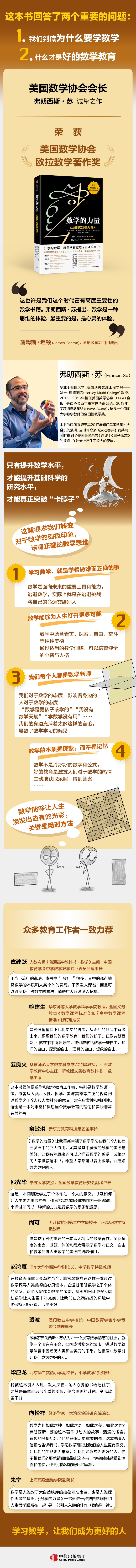 详情-03.jpg