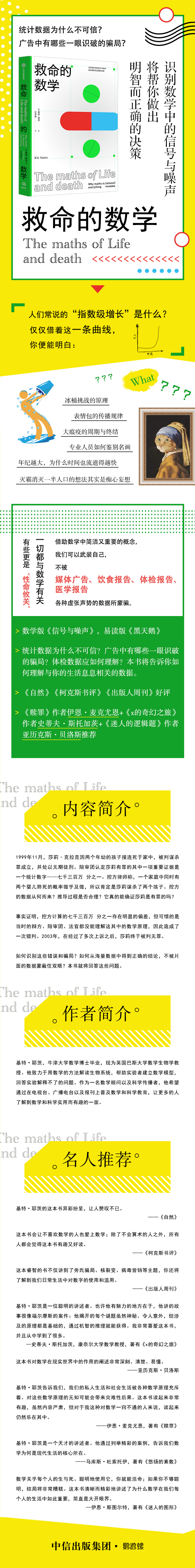 详情-01.jpg