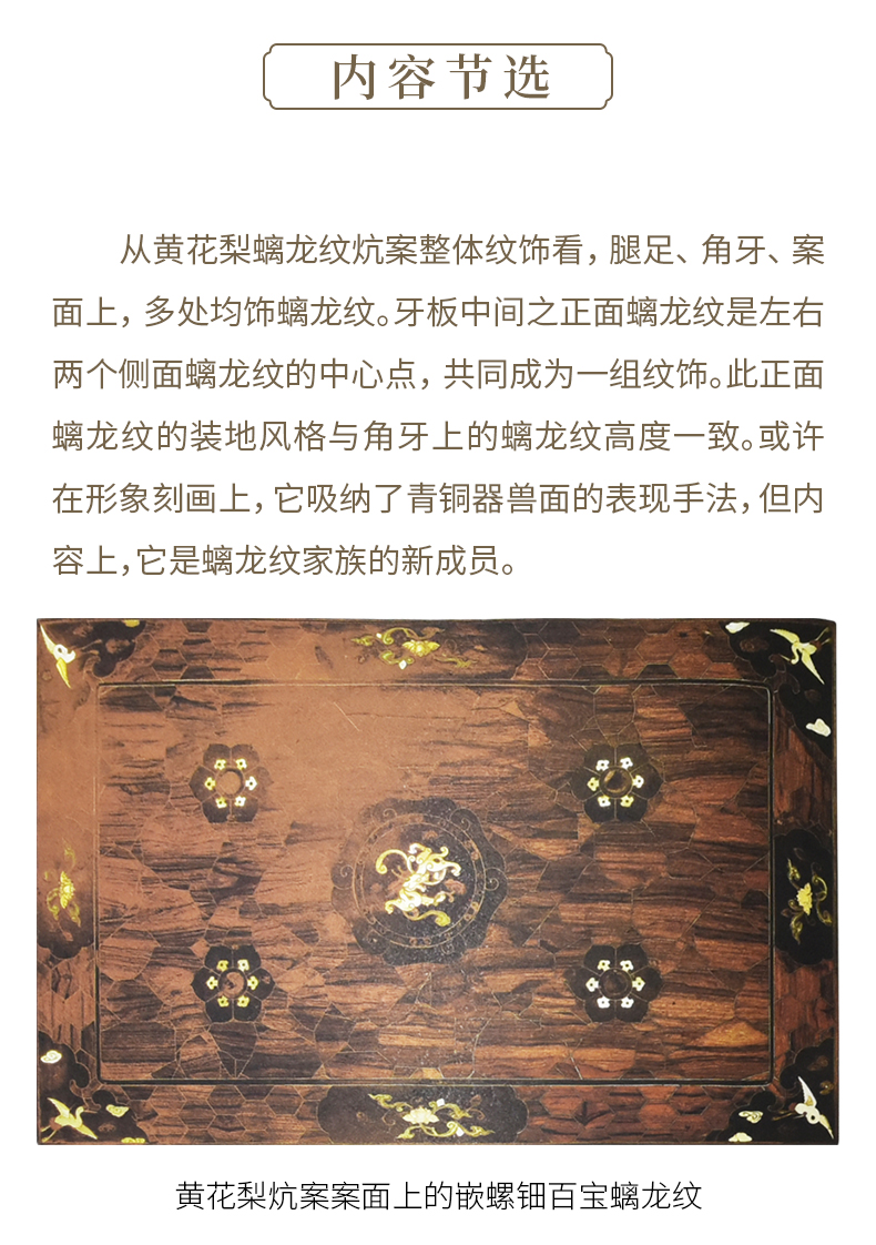 1660203185475444.jpg 详情-05.jpg