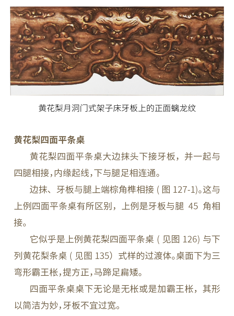 1660203190144430.jpg 详情-06.jpg